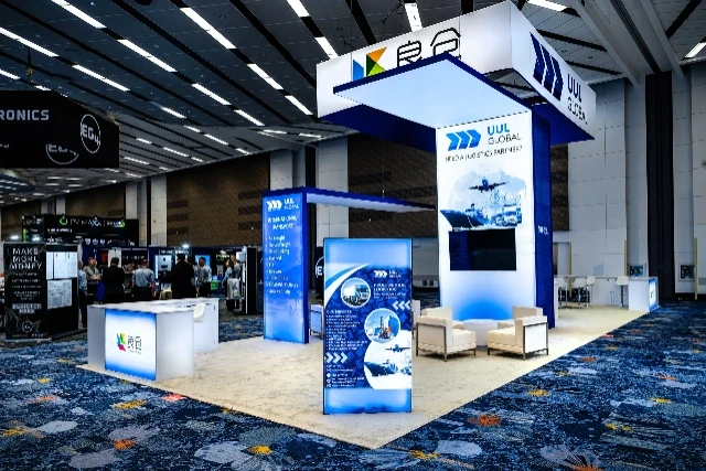Uul Global