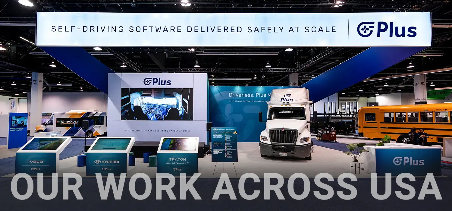 Trade Show Booths Built in USA